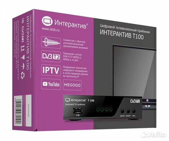 Цифровая тв приставка Интерактив DVB-T100