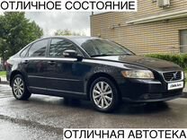 Volvo S40 2.4 AT, 2007, 248 654 км, с пробегом, цена 730 000 руб.