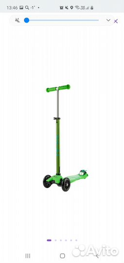 Трехколесный самокат micro maxi deluxe