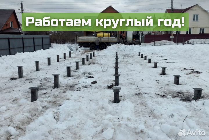 Фундамент из жби свай