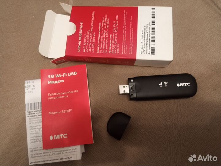 USB 4G modem WI-FI МТС модем