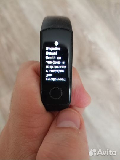 Часы Honor Band 4