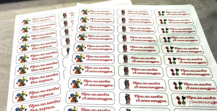 Термонаклейки на одежду для сада, школы