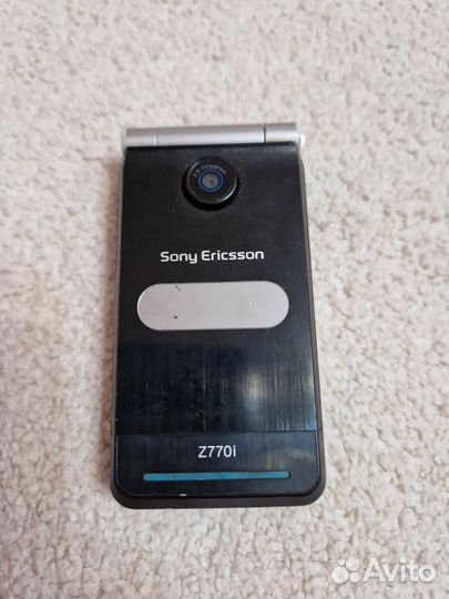 Samsung B3210