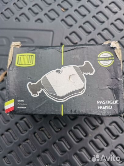 Колодки задние KIA sorento