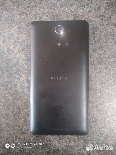 Sony Xperia ZR (C5502), 2/8 ГБ