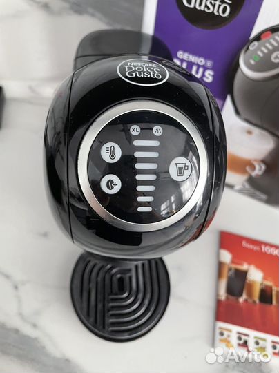 Кофемашина