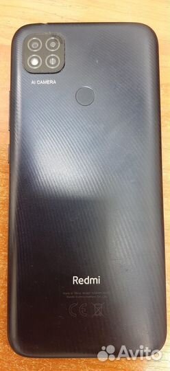 Xiaomi Redmi 9C (NFC), 3/64 ГБ