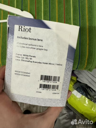 Горнолыжные очки smith