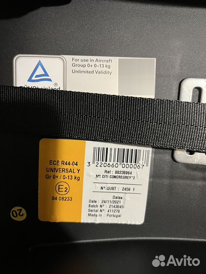 Автокресло maxi cosi citi