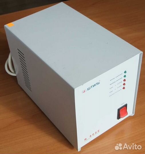 Продается стабилизатор напряжения Штиль R800E