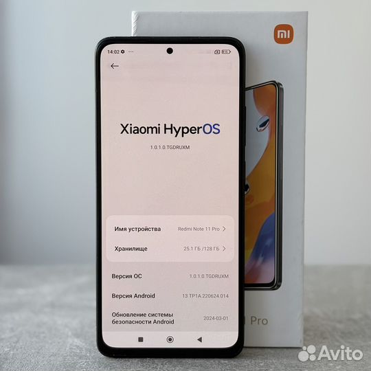 Xiaomi Redmi Note 11 Pro, 8/128 ГБ