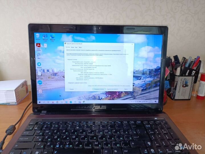 Asus X53S игровой ноутбук