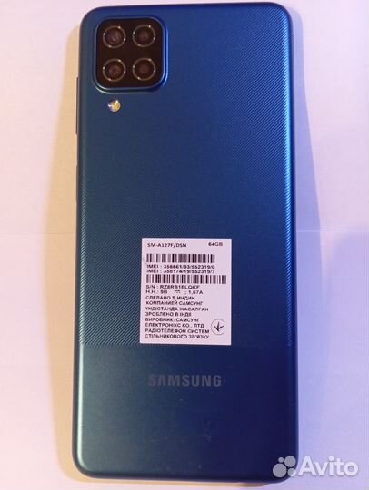 Samsung Galaxy A12, 4/64 ГБ