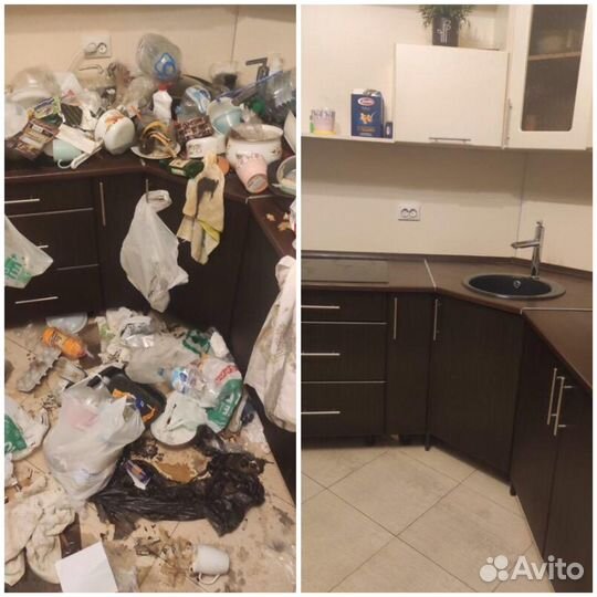 Генеральная уборка / уборка после ремонта