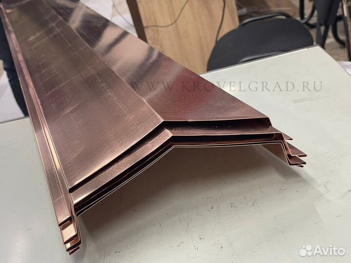 Парапет на забор из меди,Медные колпаки и парапет