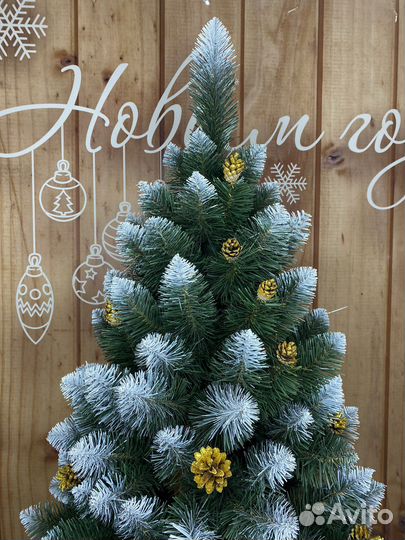 Елка искусственная Челябинск