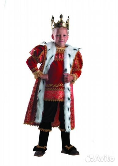 Костюм короля прокат