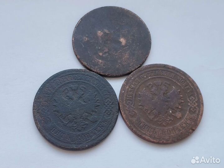 5 копеек 1858, 1867 и др. Александр 2-3, Николай 2