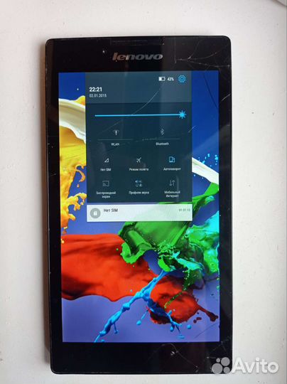 Lenovo tab 2 a7-30dc