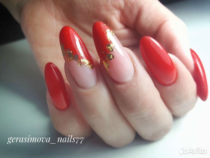 Маникюр, педикюр