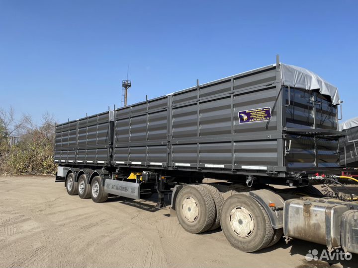 Полуприцеп самосвальный Металлстрой64 КЗА-3-1, 2024