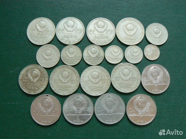 Монеты СССР юбилейные