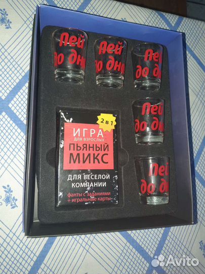 Настольная игра