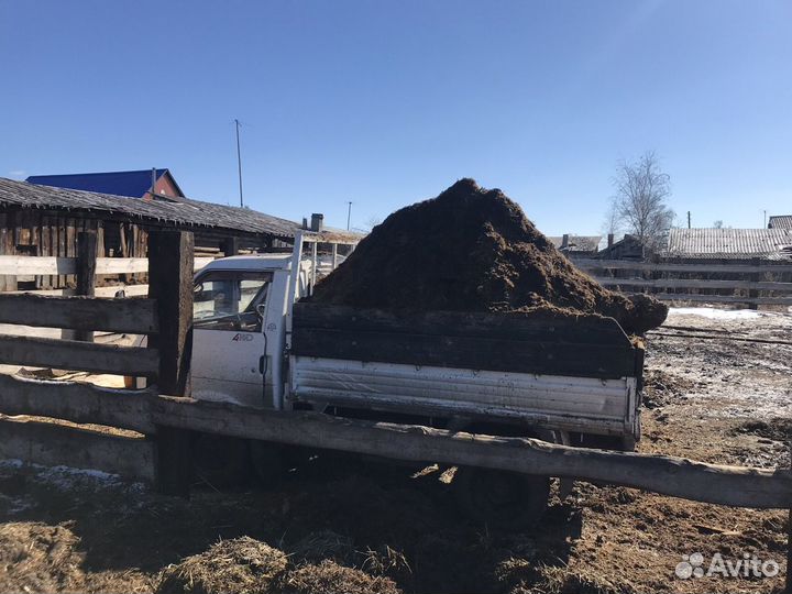 Продам Перегной, навоз, дрова, опилки, щебень, идр