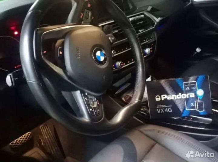 Сигнализация с автозапуском