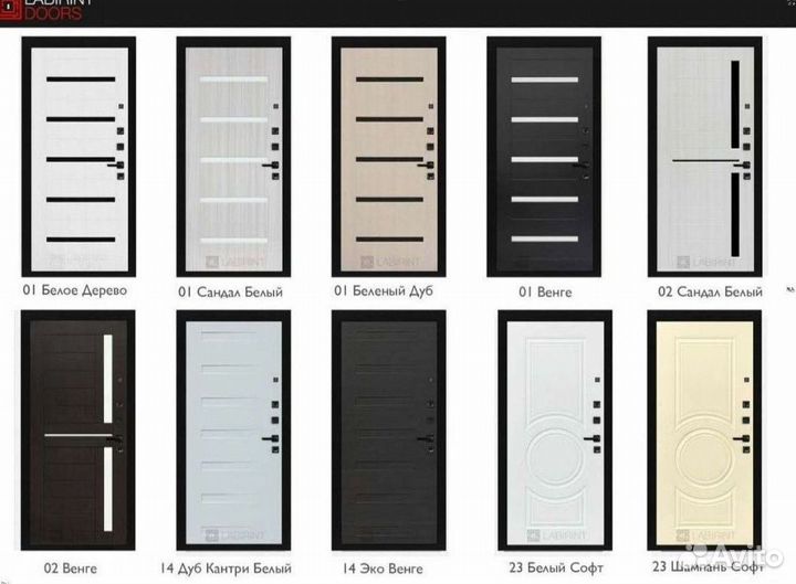 Дверь входная Шоколад шумо-изоляционная