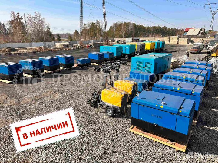 Компрессор с доохладителем на шасси 12 Бар