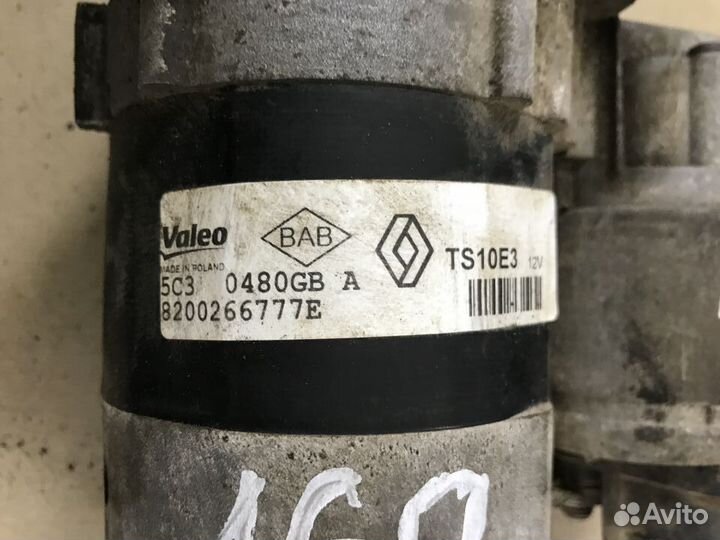 Стартер Nissan Almera G15 1.6 K4M