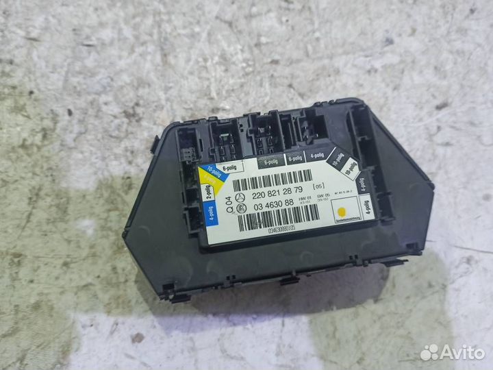 Блок управления сидением Mercedes W220 S