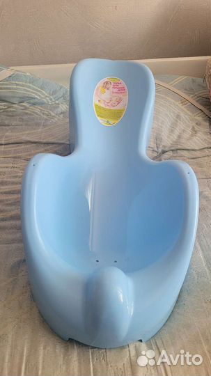 Горка для купания