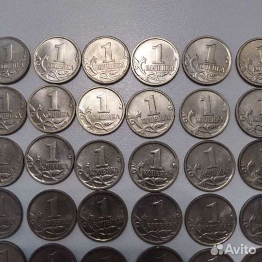 Монета 1 коп. 2007г