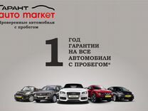 Audi A3 1.4 AMT, 2013, 92 000 км, с пробегом, цена 1 590 000 руб.