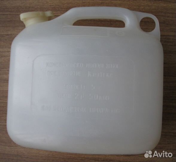 Канистра пластиковая 5 л