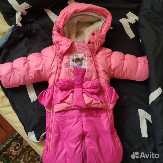 Комбинезон