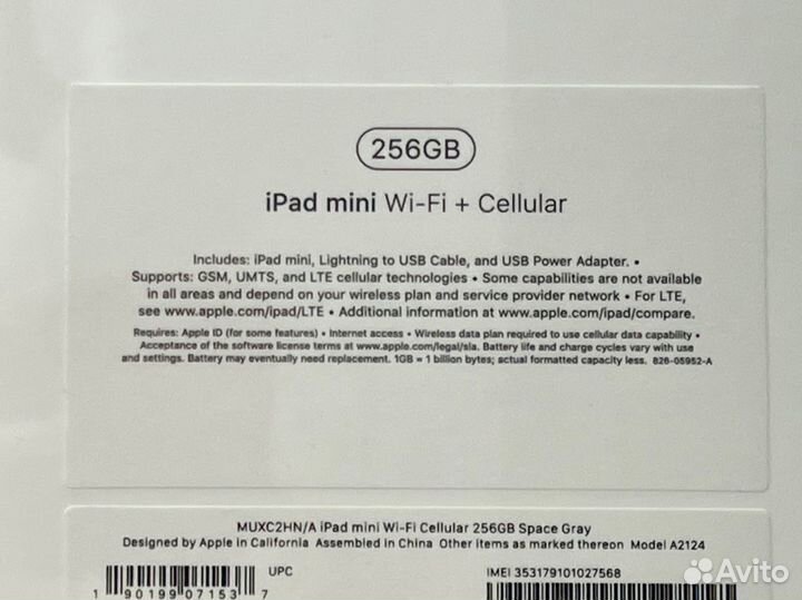 iPad mini 5 256Gb Wi-Fi+Cellular Space Gray