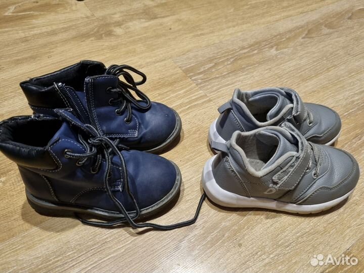 Ботинки и кроссовки на мальчика 23 размер пакетом