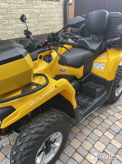 CAN-AM outlander L MAX DPS 570