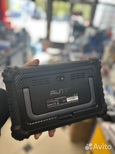 Диагностический автосканер Autel MaxiSys MS906 PRO