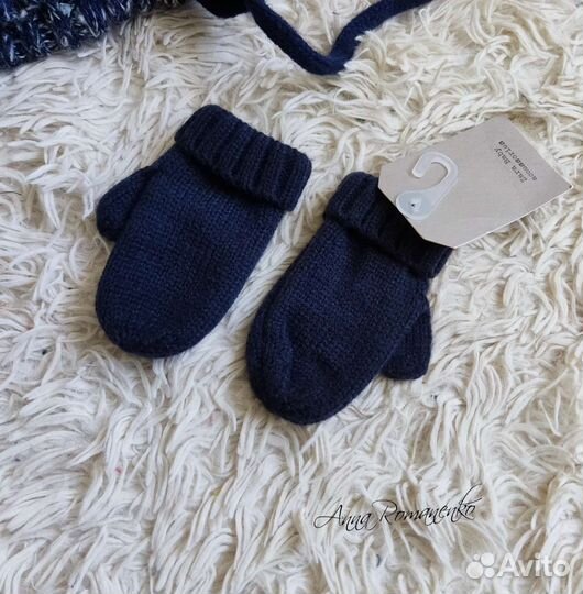 Шапка Варежки Куртка Zara Next Reserved