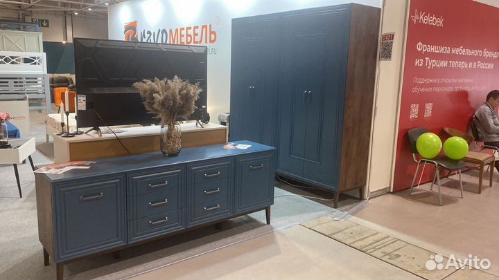 Комод синий на ножках новый с доставкой