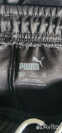 Спортивный костюм для мальчика Puma