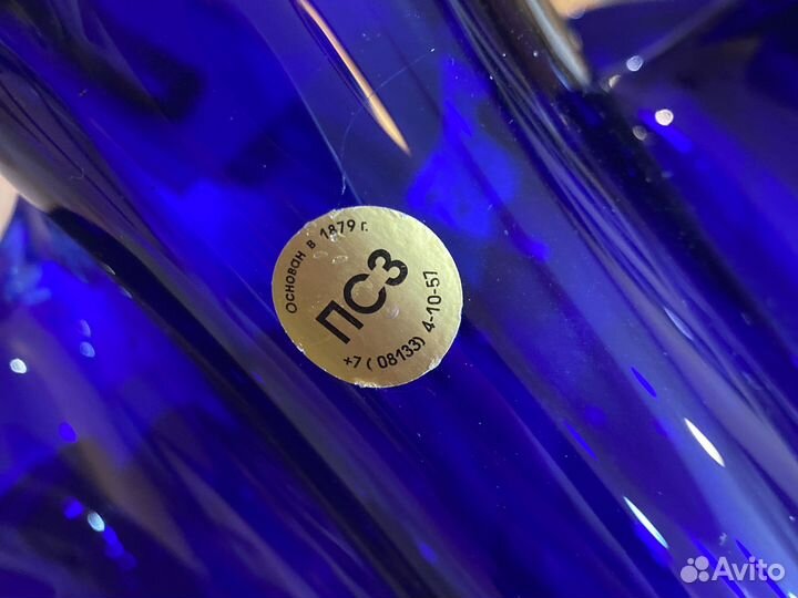 Ваза напольная синяя псз