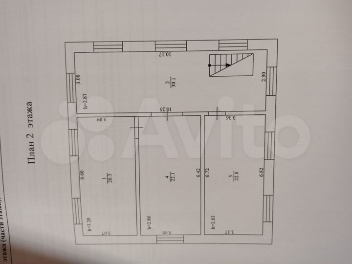 Дом 190 м² на участке 11 сот.