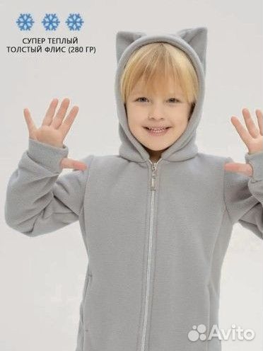 Флисовая толстовка с капюшоном 128