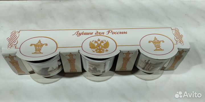 Сувенирные стопки новые фарфор 3 шт